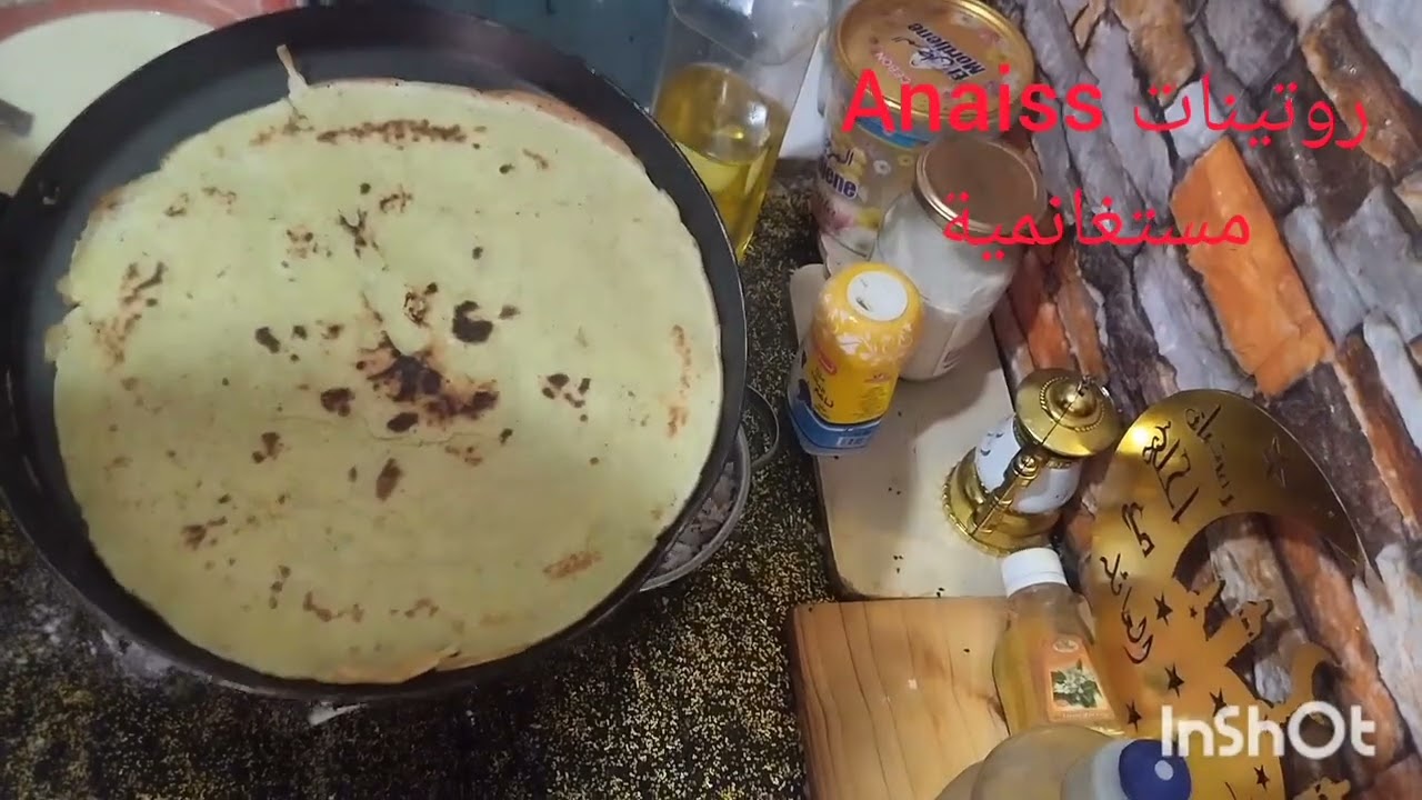 (11)طاولة رمضان الكريم#وصفة لكراب مملحين بحشوة الدجاج#ووصفة فول مقلي لازم والكروية#🇩🇿🇩🇿🇩🇿🇩🇿🇩🇿🇩🇿🇩🇿