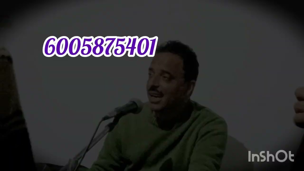 Yate ha leg dilchen taran pai Khursheed Ganastan 