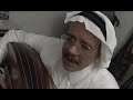 الأستاذ طلال مداح - وردك يا زارع الورد (عود)