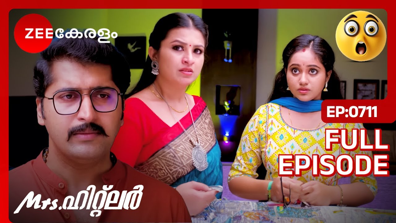 😱😨SHOCKING...സുപ്രിയ ജീവിച്ചിരിപ്പുണ്ട്!! - Mrs Hitler | Full Ep 711 | DK, Jyothi | @zeekeralam
