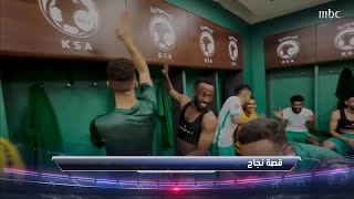 عناوين حلقة صدى الملاعب وأهم وأخر الأخبار السريعة الخاصة بالرياضة السعودية والعربية screenshot 4