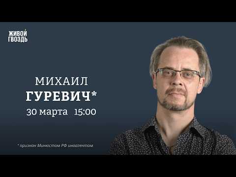 YouTube видео