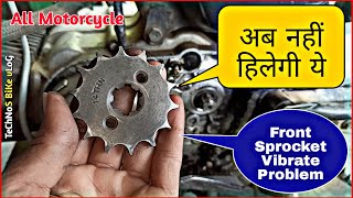 If Front Sprocket shakes or vibrates too much then fix it like this|Hero Honda|Technos Bike Vlog screenshot 3
