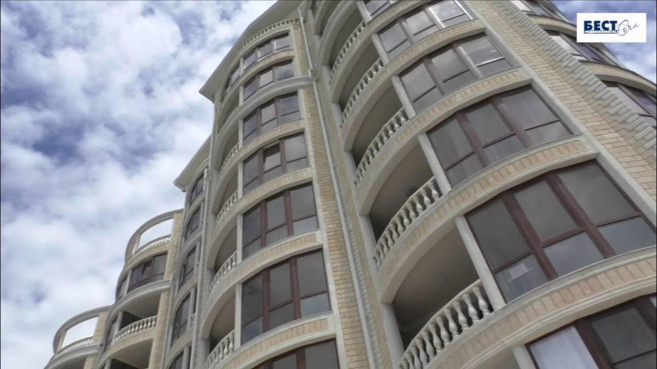 Недвижимость в сочи последние новости. Жк сочи парк сочи ясногорская улица. Новостройки сочи 2022. Недвижимость в сочи последние новости. Недвижка сочи.