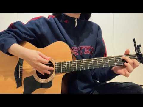 恋の中 / マカロニえんぴつ (cover)