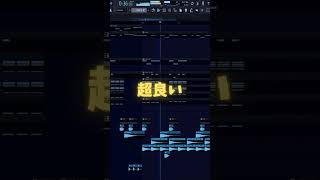 超エモいFuture Bass