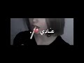 لو ناوي على الفرقه 