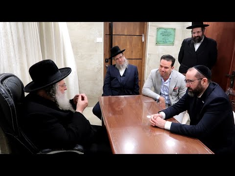 ביקור שגריר ארגנטינה אצל רבי שאול אלתר - La visita del embajador de Argentina al rabino Shaul Alter.