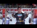 Men, 93 kg - World Open Powerlifting Championships 2016