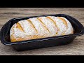 Seitdem ich dieses einfache Rezept gelernt habe, mache ich es dreimal pro Woche! Das einfachste Brot