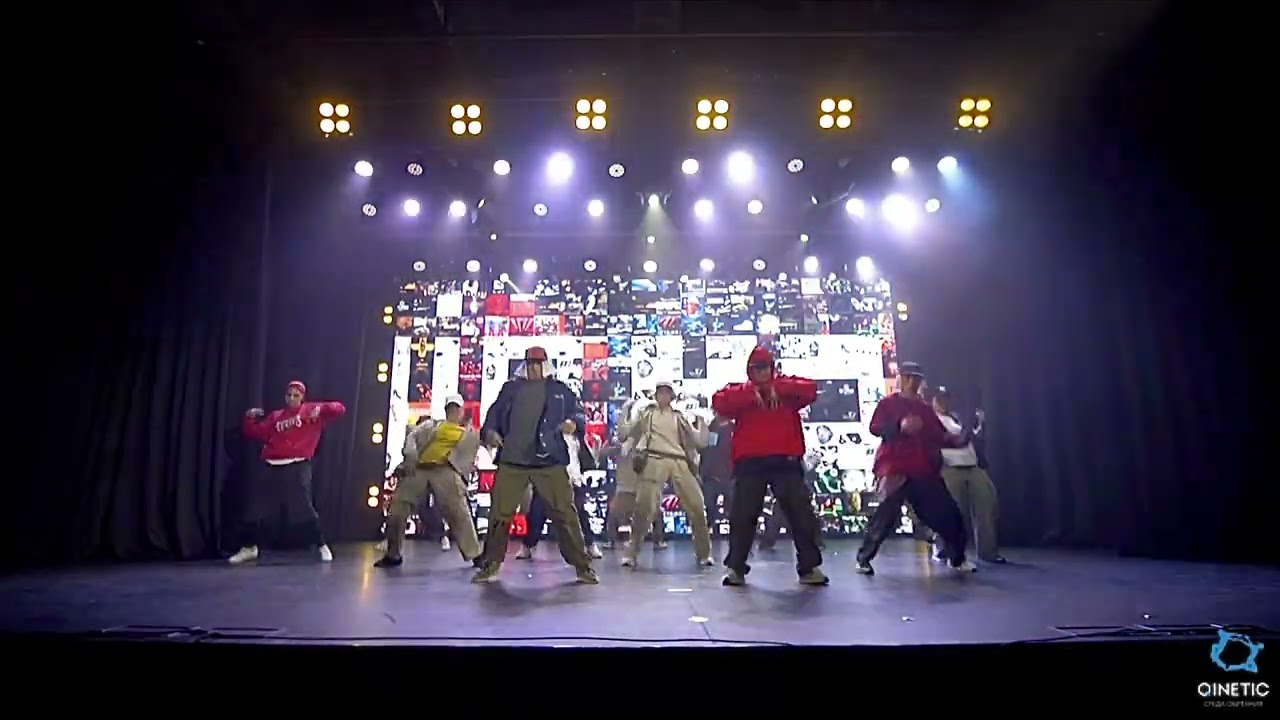 Хип Хоп Взрослые 2 | Qinetic Dance Awards 2023