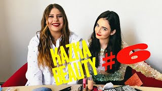 Kazka Beauty Vlog #6 - Мейкап Для Побачення З Колишнім З Анною Трінчер