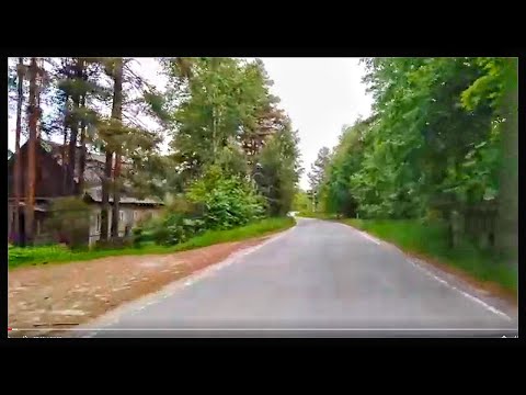 Video: Maapirni Road