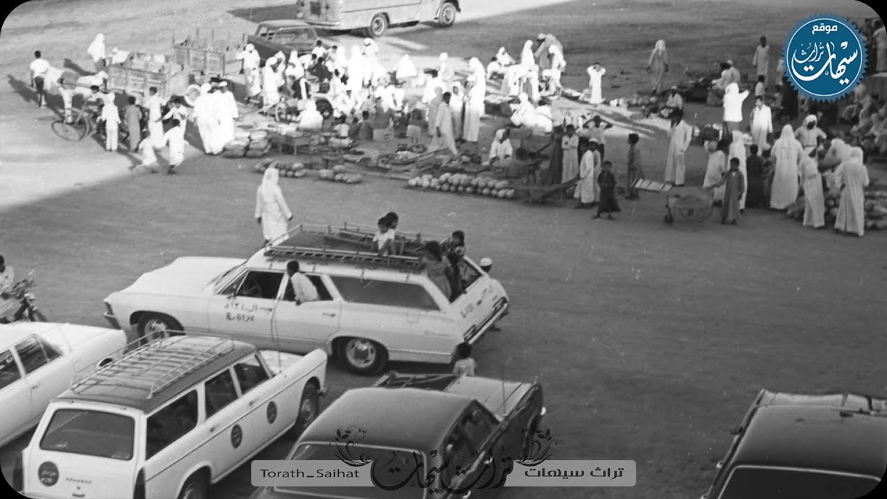 الحياة في شوارع بلدة #سيهات قديما