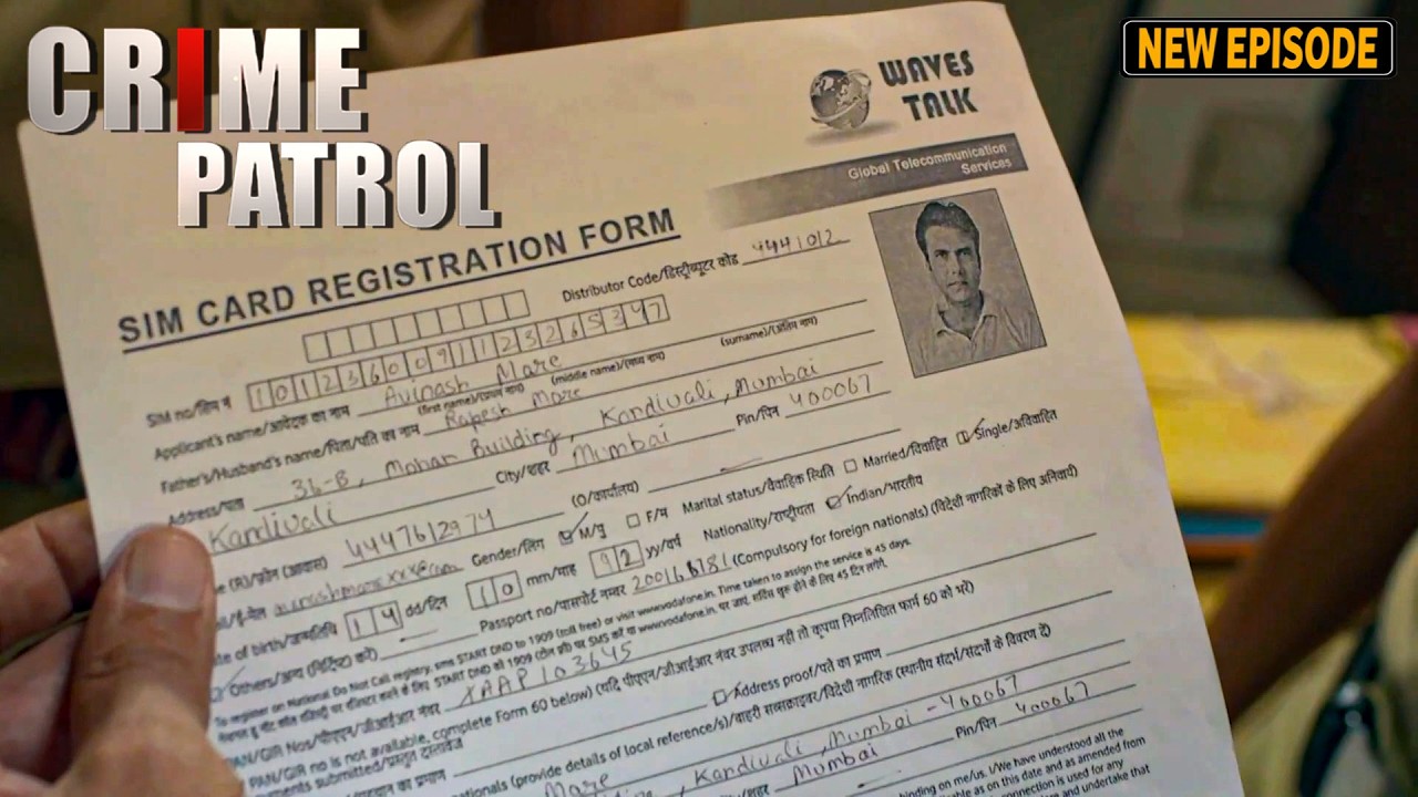 कैसे एक सिम कार्ड अप्लाई फॉर्म से पुलिस ने खूनी को किया अरेस्ट | Inspector Series | Latest Episode