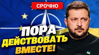 Польша готова сбивать российские ракеты: Зеленский срочно едет во Францию!