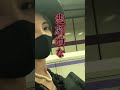 外国人が「ブチ切れ」した国葬で献花台に向かった結末がヤバイ!#shorts