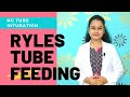 RYLES TUBE FEEDING PROCEDURE | NASOGASTRIC INTUBATION