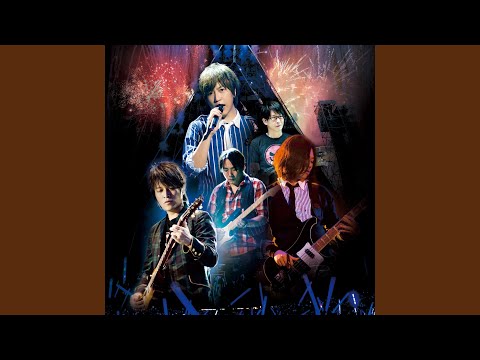 如煙 [Live at 中山足球場]