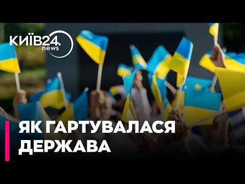 💥РИБАЧУК: ПЕРЕЛОМНІ МОМЕНТИ НЕЗАЛЕЖНОСТІ! Головні  події в історії Незалежної України