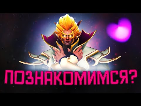 От ранга СТРАЖ до ТИТАНА | Дота 2 стрим Прямой эфир Dota ПАТЧ 7.35