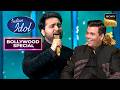 'Sajdaa' पर Danish ने दिया Mind Blowing Performance | Indian Idol S12 | Bollywood Nonstop