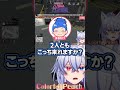 どぬく初出勤でやらかしちゃった#NEWTOWN