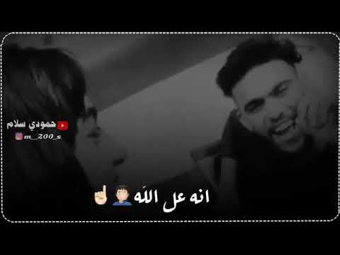 أسمچ شبيه الوشم ماينمسح بل مطر زورو الوصف فدوه 