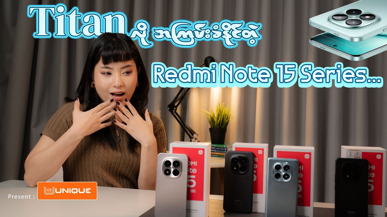 Mid-Range ဖုန်းတွေထဲ လူကြိုက်အများဆုံးဖုန်း..❓