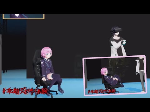 椅子に座ってる夕陽リリさんが可愛い【にじさんじ切り抜き/夕陽リリ】