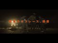 6月26日(金)公開『ロングウォーク』 ｜15秒予告