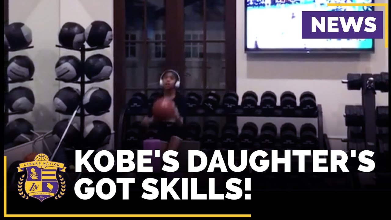 kobe bryant gym