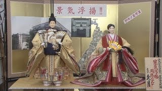 安倍首相や吉田選手が登場　「今年の期待びな」