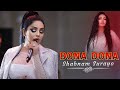 Shabnam Surayo - Dona Dona ( New Song 2022)