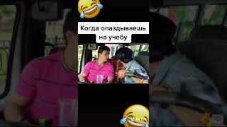 Tik Tok Gulmeli Video 6