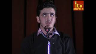 Хадер Аль-Масри (Иордания) Конкурс Чтецов Корана.