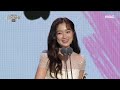 [2019 MBC 연기대상] 어쩌다 발견한 하루 '김혜윤' 여자 신인상 수상!