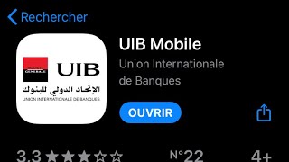 كيفية فتح حسابك البنكي في  الاتحاد الدولي للبنوك UIB