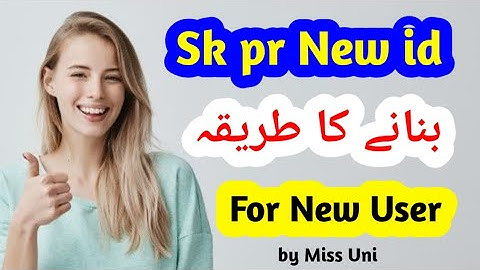 SK par new id banany ka tariqa | Sk id login karny ka tariqa for new users | Streamkar app | Earning