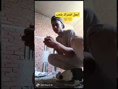 وانا مش فاشل اكسبلور