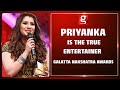 Priyanka  தான் உண்மையான Entertainer - Archana  | Galatta Nakshatra Awards