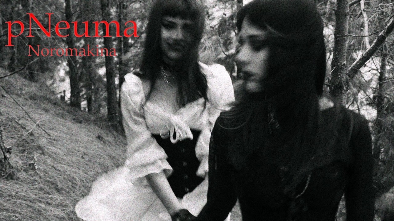 Watch Noromakina - pNeuma (Official Video) on YouTube Watch Noromakina - pNeuma (Official Video) on YouTube
