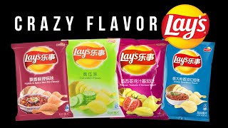 CUCUMBER FLAVORED CHIPS? WHO THOUGHT OF THIS?? | SNACK THERAPY