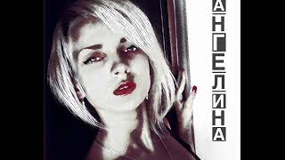 картинка: Песня 