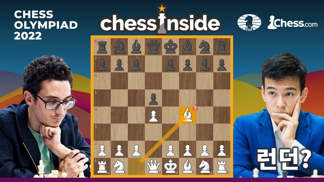 클래시컬 경기에서 런던 시스템 오프닝을? / 제44회 체스 올림피아드 하이라이트