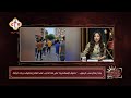 قرارات عاجلة تكشف تفاصيل ارتفاع نسب رسوب كلية الحقوق جامعة إسكندرية برنامج في النور