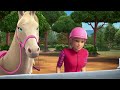 Teresa et ses Chevaux Barbie Dreamhouse AdventuresBarbieFrancais Mp3 Song