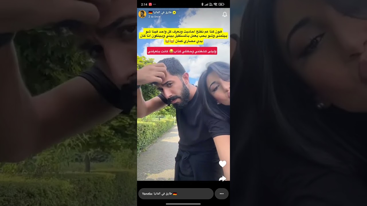 في موضوع ضروري حابب احكي في !!! ليلى اليوم الصبح كانت تعبانه فعاليات سناب موضوع ضروري هام !!!!!!!!!!