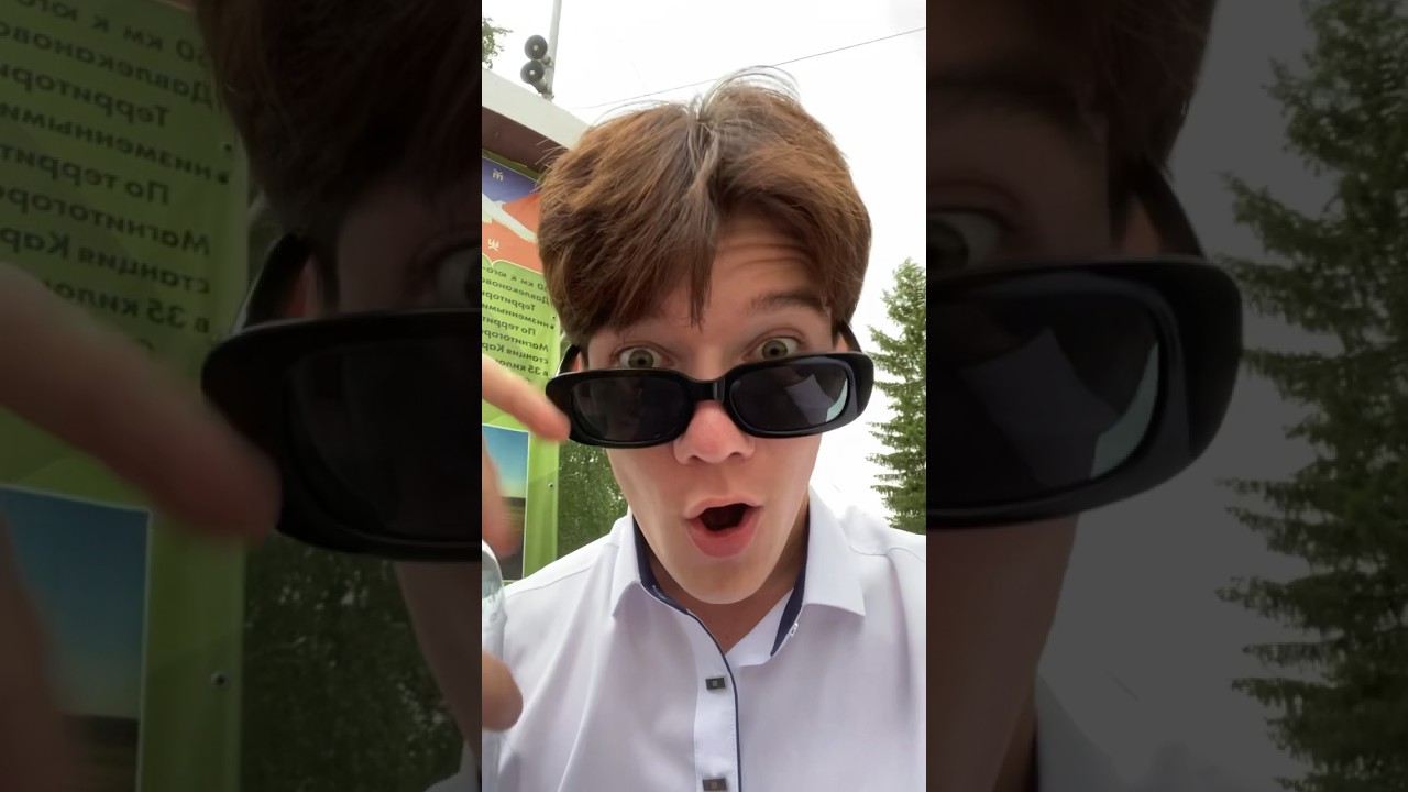 Выпускникам 2024 и мне, как пересдающему ??. Кстати, фразеологизм «Как ...