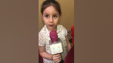 ريم ساعاتي تقرأ لنا مطلع سورة الفجر
